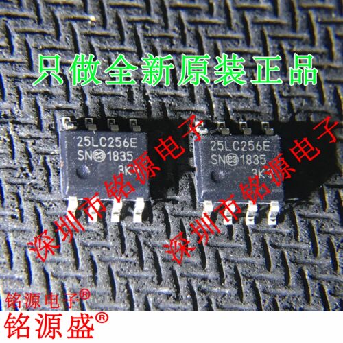 25LC256T-E/SN25LC256TSOP8
