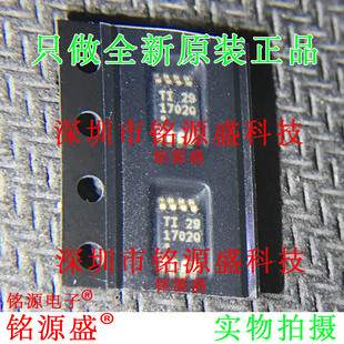 TLV1702AQDGKRQ1 TLV1702AQDGKR TLV1702 丝印1702Q MSOP8 IC芯片