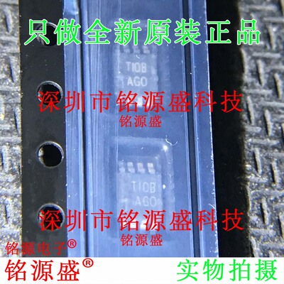 全新原装 TPS77401DGKR TPS77401DGK TPS77401 丝印AGO MSOP8芯片