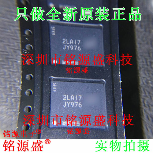 铭源盛 全新 MTFC4GACAJCN-1M WT 丝印JY976 BGA153 存储器 芯片