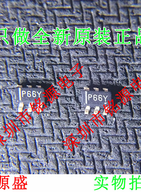 铭源盛 全新ADS7866IDBVR ADS7866IDBVT ADS7866丝印A66Y SOT23-6