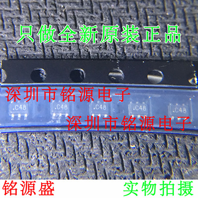 全新 AD7478AAKSZ AD7478AAKS AD7478丝印C48 SC70-6 模数转换器