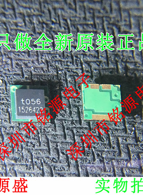 铭源盛 全新原装 ZEN056V130A24LS ZEN056V130A24 丝印T056 SMD