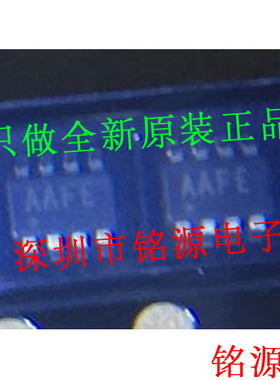 【铭源电子】MAX9142EKA+T MAX9142EKA MAX9142 丝印AAFE SOT23-8