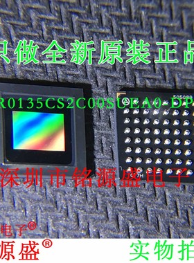 铭源盛 全新原装 AR0135CS2C00SUEA0-DPBR 图像传感 BGA63 芯片
