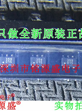 铭源盛 PE42359SCAA-Z PE42359SCAA PE42359 丝印359 SOT363 芯片
