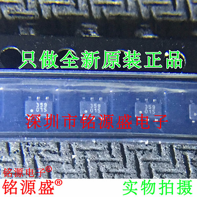 铭源盛 PE42359SCAA-Z PE42359SCAA PE42359 丝印359 SOT363 芯片