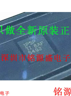 铭源盛 全新原装正品 TVS1401DRBR TVS1401 丝印IPSP VSOP8 芯片