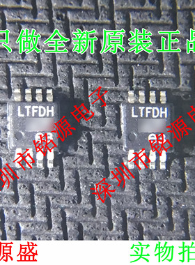 【铭源电子】全新原装 LTC6655CHMS8-2.048 丝印LTFDH MSOP8 芯片