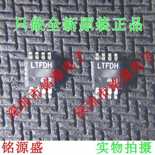 【铭源电子】全新原装 LTC6655CHMS8-2.048 丝印LTFDH MSOP8 芯片