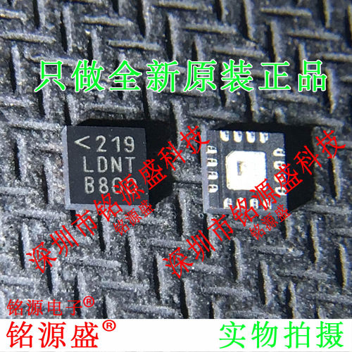 全新原装 LTC3851EUD-1 LTC3851EUD LTC3851 丝印LDNT QFN16 芯片