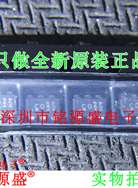 SN74LVC2G04DBVR SN74LVC2G04DBVT SN74LVC2G04 丝印C04F SOT23-6