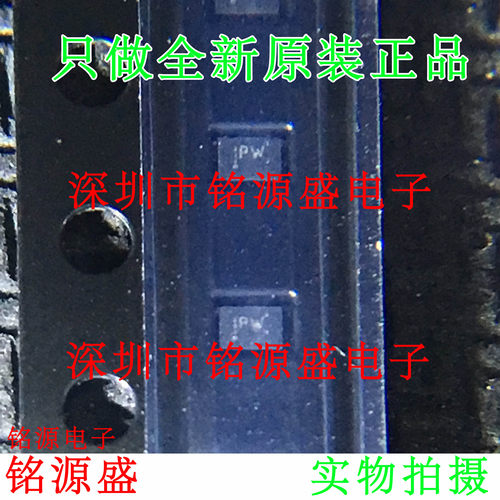 全新SN74AUP2G126DQER SN74AUP2G126DQE SN74AUP2G126 丝印PW芯片