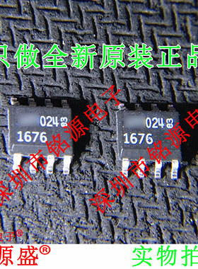 【铭源电子】全新原装 LT1676CS8 LT1676 SOP8 开关稳压器 芯片