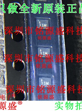 铭源盛 全新 MIC94310-MYMT-TR MIC94310-MYMT 丝印31M UDFN4芯片