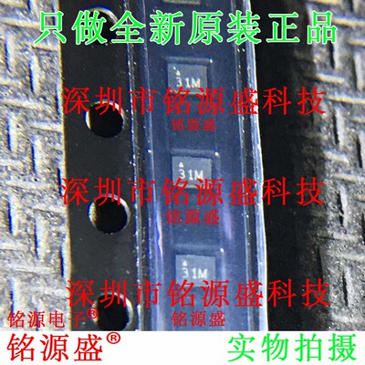 铭源盛 全新 MIC94310-MYMT-TR MIC94310-MYMT 丝印31M UDFN4芯片