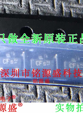 铭源盛 全新原装 BSS79C 丝印CF SOT23-3 NPN 800mA 40A IC三极管