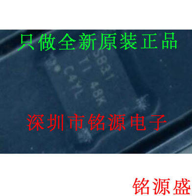 全新原装正品 AM26LV31EIRGYR AM26LV31EIRGY 丝印SB31 QFN16芯片