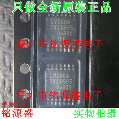铭源盛 全新原装正品 74LVC00APW 74LVC00 LVC00A TSSOP214 芯片