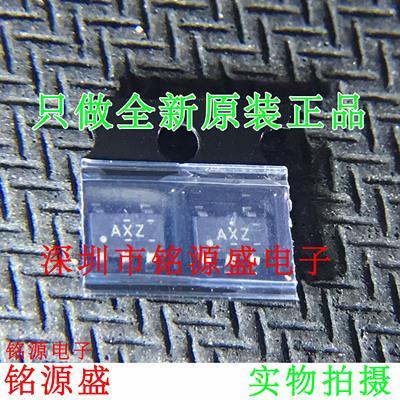 铭源盛 全新 TPS79930DDCR TPS79930DDCT TPS7993丝印AXZ SOT23-5