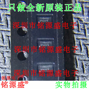 铭源盛 全新 OPA2376AIYZDR OPA2376AIYZDT OPA2376 DSBGA8 芯片
