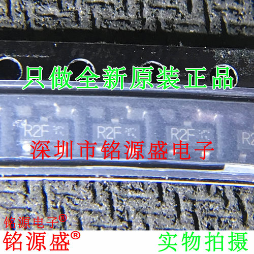 电子元器件芯片一站式专业配单