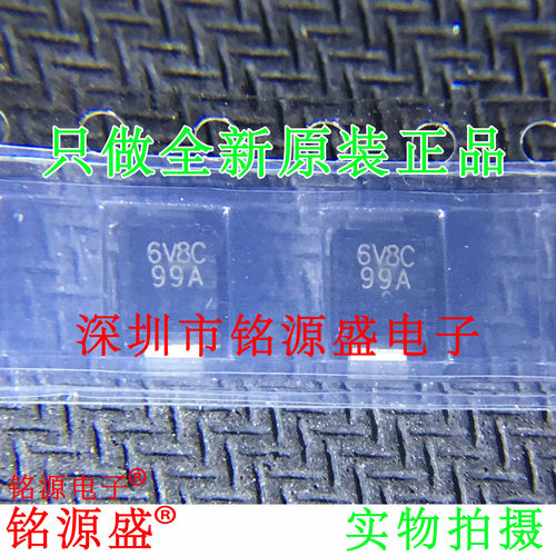 P6SMB6.8CA-E3 P6SMB6.8CA 6.8V丝印6V8C DO-214AA SMB双向二极管