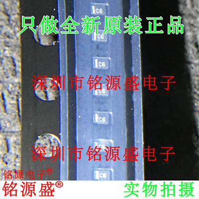 全新TPD1E05U06DPYR TPD1E05U06DPYT TPD1E05U06 丝印B2 C1 C2 C6