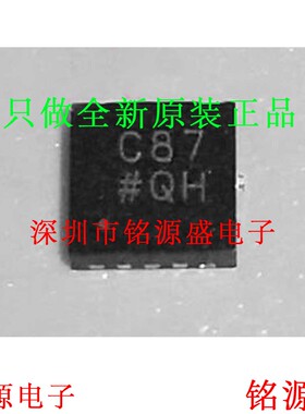 全新原装正品 AD7916BCPZ AD7916 丝印C87 LFCSP10模数转换器芯片