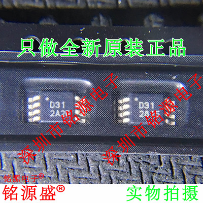 DAC8531EDAC8531丝印D31MSOP8