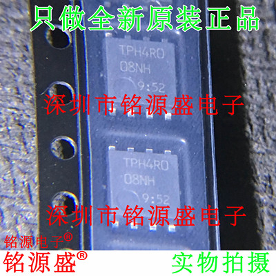 铭源盛 全新原装正品 TPH4R008NH TPH4R0 80V 100A DFN5X6 芯片