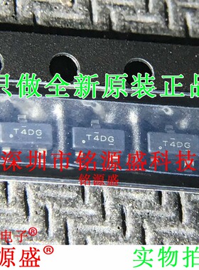 铭源盛 TL432AQDBZR TL432AQDBZT TL432AQD丝印T4DU T4D* SOT23-3