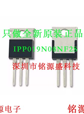 IPP019N08NF2SAKMA1 IPP019N08NF2S 019N08NS 80V 191A TO-220 IC
