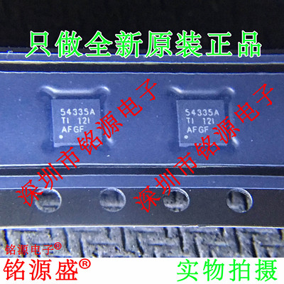 TPS54335ADRCR TPS54335ADRCT TPS54335 丝印54335A VSON10 芯片