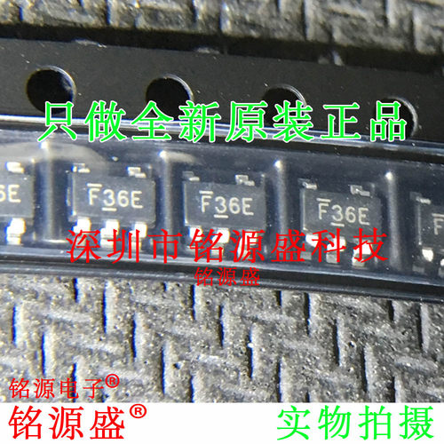 铭源盛 全新原装 BL8568CB5ATR33 丝印F3** 3.3V SOT23-5正极芯片