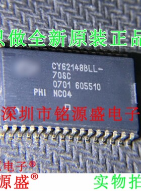 全新 CY62148BLL-70SCT CY62148BLL-70SC CY62148BLL SOP32 芯片