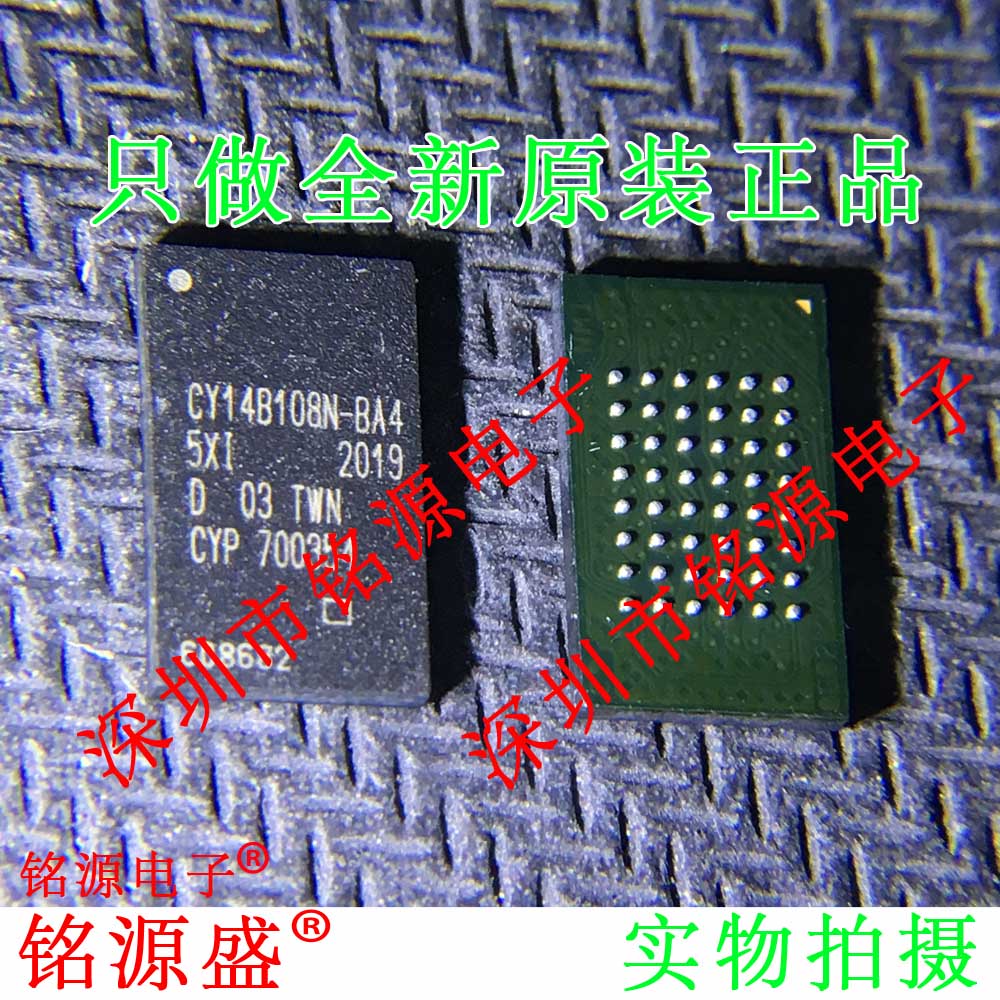 CY14B108N-BA45XIT CY14B108N-BA45XI CY14B108N-BA4 BGA48 芯片