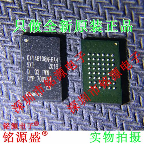CY14B108N-BA45XIT CY14B108N-BA45XI CY14B108N-BA4 BGA48 芯片