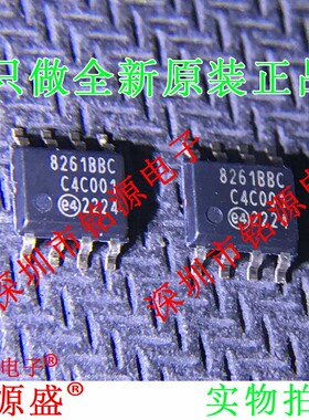 SI8261BBC-C-ISR SI8261BBC-C-IS SI8261BBC 8261BBC SOP8 芯片