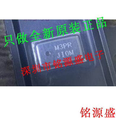 MPL3115A2R1MPL3115A2丝印M3PR