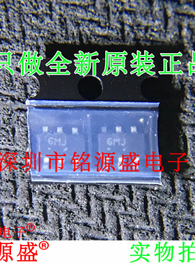 铭源盛 全新原装 SMS24CT1G SMS24CT1 SMS24 丝印6MJ 6M SOT23-6