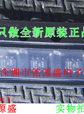 SN74LVC1T45DCKR SN74LVC1T45DCKT SN74LVC1T45丝印TA5 TA SC70-6