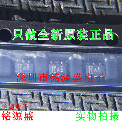 SN74LVC1T45DCKR SN74LVC1T45DCKT SN74LVC1T45丝印TA5 TA SC70-6