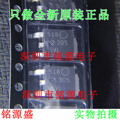 【铭源电子】MTD3055VLT4G MTD3055VLT4 丝印5LV TO-252 贴片芯片
