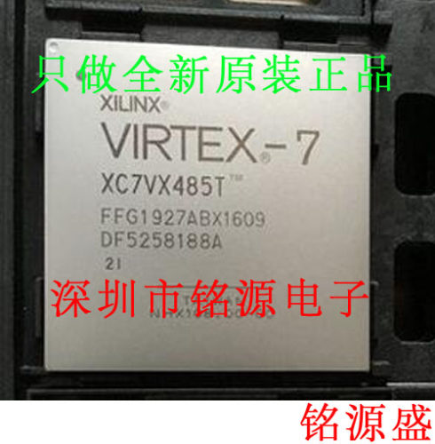 【铭源电子】全新原装 XC7VX485T-2FFG1927I XC7VX485T-2FF1927I
