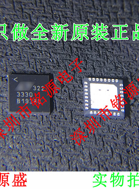 【铭源电子】全新原装 LTC3330EUH LTC3330 3330 QFN32稳压器芯片