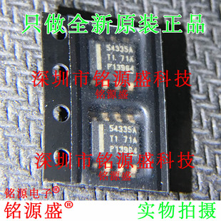 全新 TPS54335ADDAR TPS54335ADDA TPS54335 丝印54335A SOP8芯片