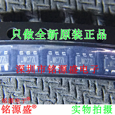 SY8113BADC SY8113 丝印WC SOT23-6稳压器3A/18V输入同步降压芯片