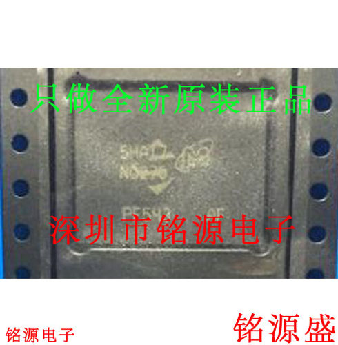MT29F256G08AUAAAC5-IT:A MT29F256G08AUAAAC5丝印NQ275 BGA 芯片