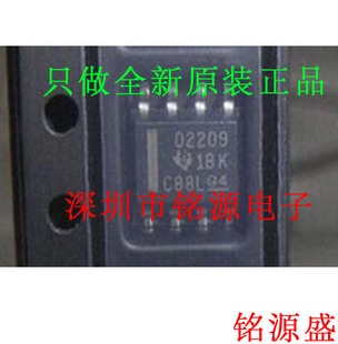 【铭源电子】全新原装 OPA2209AIDR OPA2209AID OPA2209 SOP8芯片